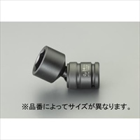 3/4x40mm インパクトユニバーサルSoket