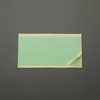 200x100x0.5mm アクリル用透明両面テープ