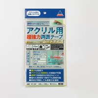 200x100x0.5mm アクリル用透明両面テープ_選択画像02