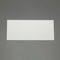 200x300x　3mm 低発泡塩ビ板(白/5枚)