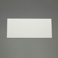 300x450x　5mm 低発泡塩ビ板(白/5枚)