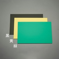 450x600x　3mm 低発泡塩ビ板(緑/5枚)
