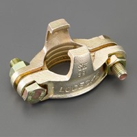 45- 53mm ホースクランプ