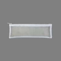 250x 80mm 小物袋(ナイロンメッシュ/白)