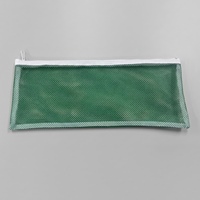 350x130mm 小物袋(ナイロンメッシュ/赤)