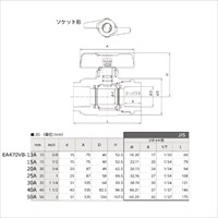 # 40 ボールバルブ(コンパクト型)_選択画像03