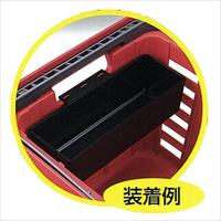 バスケット用サイドボックス_選択画像02