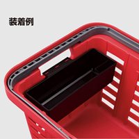 バスケット用サイドボックス_選択画像03