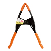 225mm/ 90mm クランプ(スチール製)_選択画像02