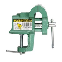 50mm ベンチバイス(クランプ式)
