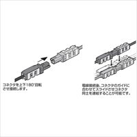 電線コネクター(20コ)_選択画像03