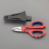 160mm ハサミ･電工用(S製/ケース付)