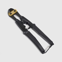 215mm ミニクリッパー