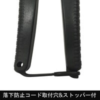 215mm ミニクリッパー_選択画像03