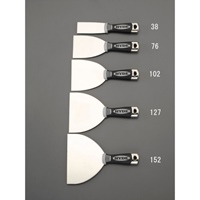 76x210mmパテナイフ(ステンレス/軟)_選択画像03