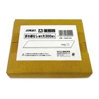 110x18x0.05mm カッターナイフ替刃･折線無_選択画像02