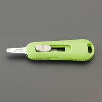 140mmダンボールカッター(自動収納式)