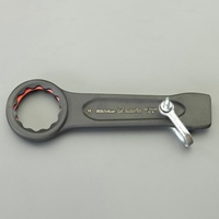 46mm 打撃メガネレンチ(落下防止リング付)