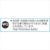 1/4DRx 5/32 [HPQ]ディープSoket_選択画像03