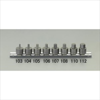 3/8DRx 8mm [INHEX]BitSoket