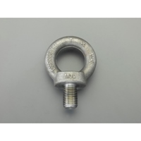 M20x　30mm アイボルト(アルミ合金製)_選択画像02