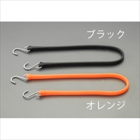 610mm フック付バンジーコード(耐候性/黒)