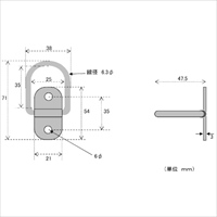 70x38mmウォール金具Steel･クロムメッキ4コ_選択画像04