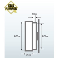 7.0x33x155mm ツールホルダーS製_選択画像04