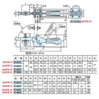450kg トグルクランプ_選択画像04