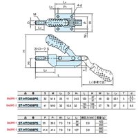 300kg トグルクランプ_選択画像04