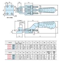 900kgトグルクランプ_選択画像02