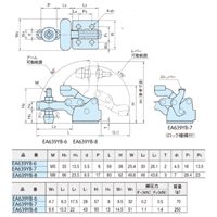 50kg トグルクランプ_選択画像04