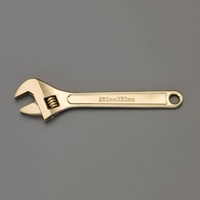 300mm/36mm モンキーレンチ(NonSparking)