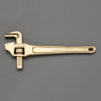 250mm/48mm パイプレンチ(NonSparking)