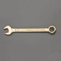 25mm 片目片口スパナ(NonSparking)