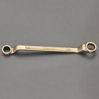 21x23mm 両口メガネレンチ(NonSparking)