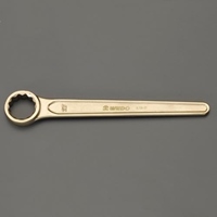 36mm 片口メガネレンチ(NonSparking)