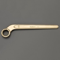 19mm 片口メガネレンチ(NonSparking)