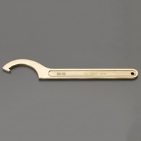 52- 55mm フックレンチ(NonSparking)