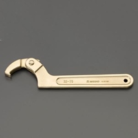 32- 75mm 自在フックレンチ(NonSparking)