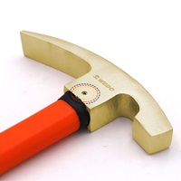 600g/340mm レンガ用ハンマー/NonSparking_選択画像02