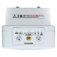 季節品)760W小型セラミックファンヒーター_選択画像02