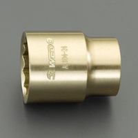 1/2DRx21mm Soket(NonSparking)