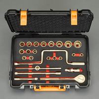 1/2DR/16点Soketレンチセット(NonSparking)