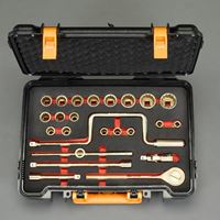 1/2DR/24点Soketレンチセット(NonSparking)