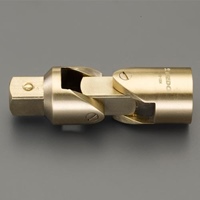 1/2DR ユニバーサルジョイント(NonSparking