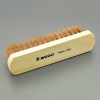 205mmワイヤーブラシ/NonSparking･リン青銅_選択画像02