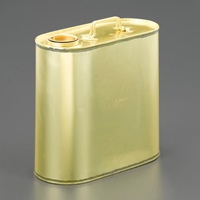 10L オイル缶(NonSparking)