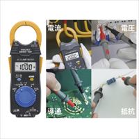 クランプメーターセット/交流専用･デジタル_選択画像04