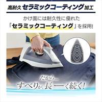 AC100V/1000W コードレススチームアイロン_選択画像03